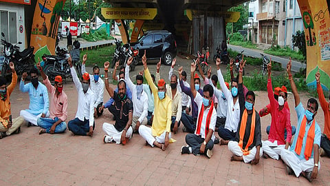 krati morcha.jpg