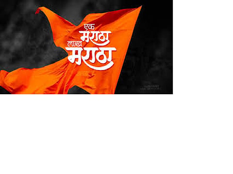 The Chief Minister's visit to the Maratha community for the EWS reservation of the Central Government will be a meeting