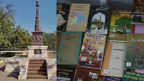 marathwada.jpg