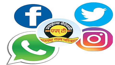 msrtc social media.