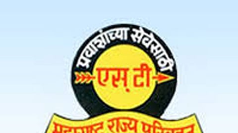 MSRTC