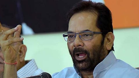 Mukhtar Abbas Naqvi statement Al-Qaeda is crisis for Muslims