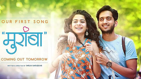 muramba movie review