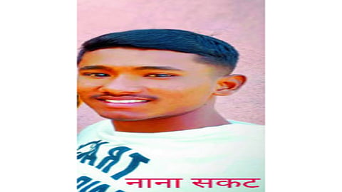 nana.png
