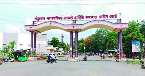 nandurbar