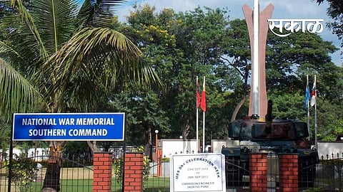 national_war_memorial_Pune