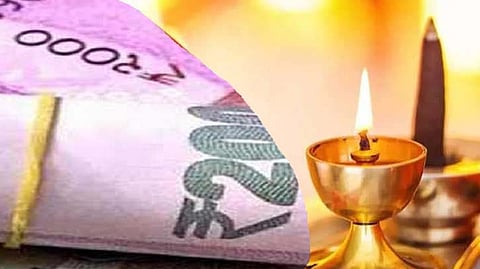 diwali bonus