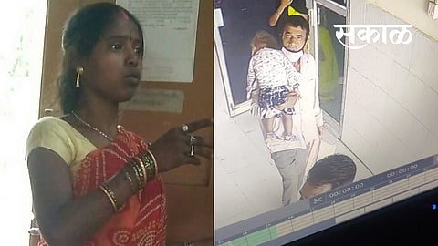one and a half year old girl was abducted from a government hospital in Nashik crime news