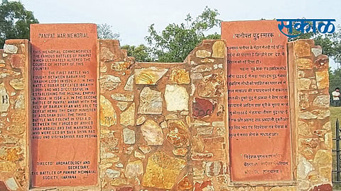 भाष्य : स्मरण पानिपतावरील पराक्रमाचे