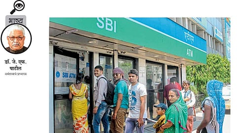 editorial dr j f patil write atm article