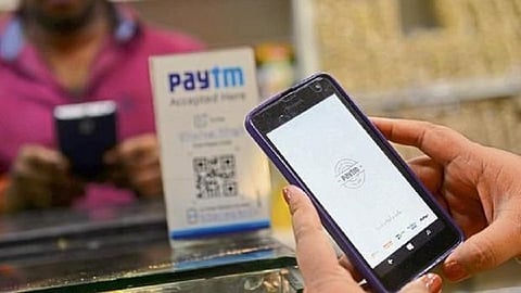 paytm.jpg