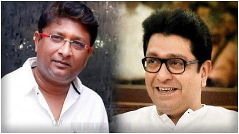 raj thakarey
