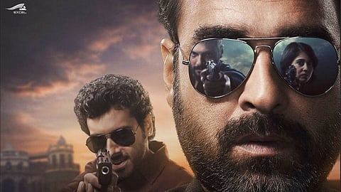mirzapur 2