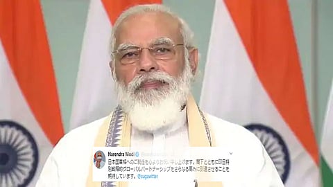 PM Narendra Modi, Japan Prime Minister, Yoshihide Suga