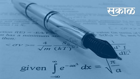 professors question sets Pune university 2021-2022 First Semester Exam