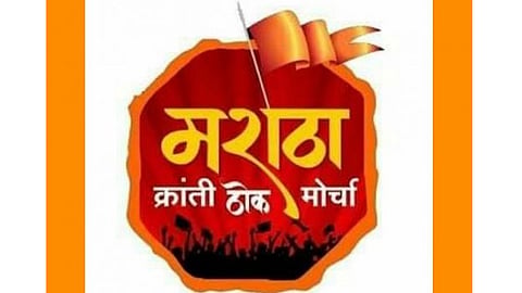 Conspiracy of Fraud with Chhatrapati Udayan Raje And Maratha community in VidhanSabha 2019