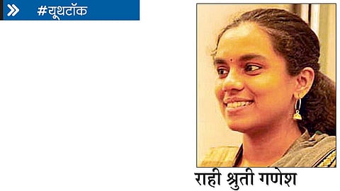 rahi shruti ganesh
