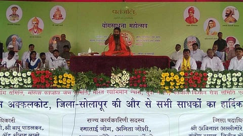 ramdevbaba