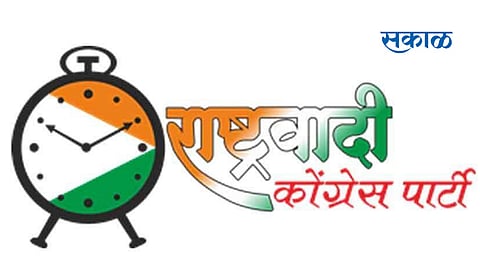 Jayant Patil asked that the question was unfair to his workers Nagpur political news