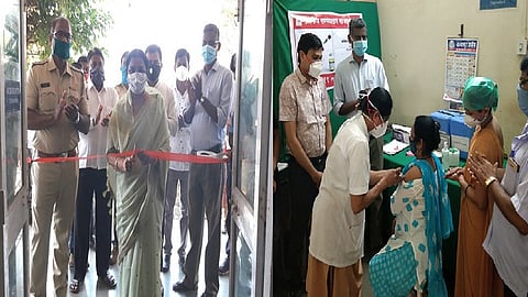 Launch of Vaccination Center at Rajapur Rural Hospital ratnagiri