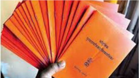 सोलापूर जिल्ह्यात रेशन दुकानदारांचा संप सुरू