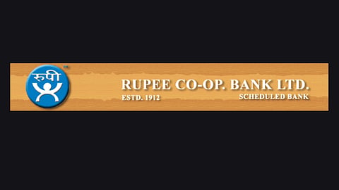 रूपी सहकारी बॅंकेला ११.८७ कोटींचा नफा
