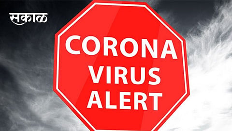 corona alert