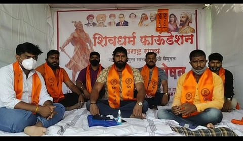 बिडी उत्पादनावरील छत्रपती संभाजी महाराज यांचे नाव हटवा, नाहीतर...