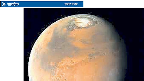 samrat kadam