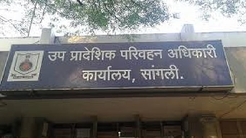 Thousands of vehicle licenses pending in Sangli due to lockdown