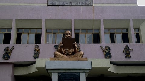 sant eknath mandir.jpg