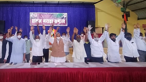 Maratha community rally in kolhapur