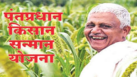 जालीहाळमध्ये घोळात घोळ...