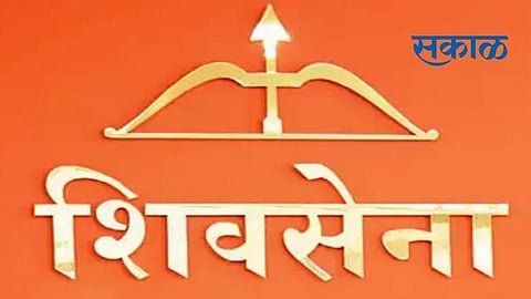 crime news of satara