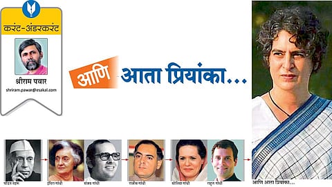 shriram pawar
