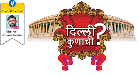 shriram pawar