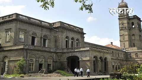 sppu