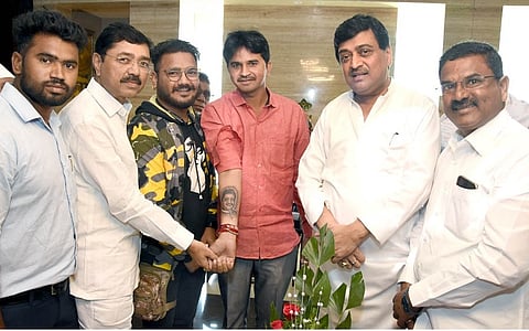 Nanded News