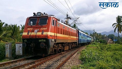 railway service stopped in kolhapur transaction start