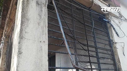 two Criminal absconded from police Custody in bhor