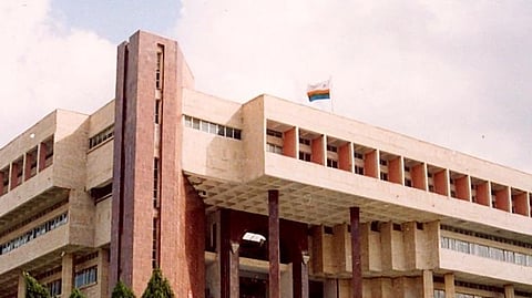 NMU Jalgaon News