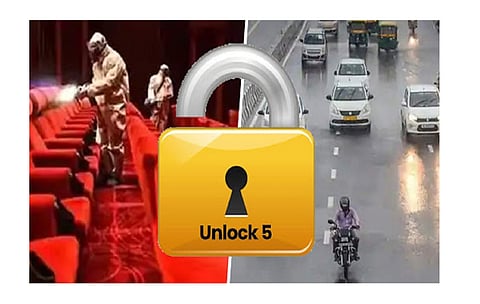 Akola News: Unlock 5: Bars open, schools closed, hotels, restaurants, restaurants open