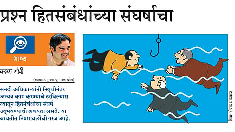 varun gandhi