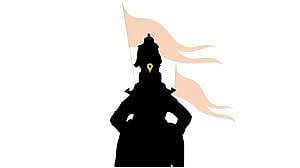 vitthal.jpg