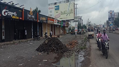 wagholi.jpg