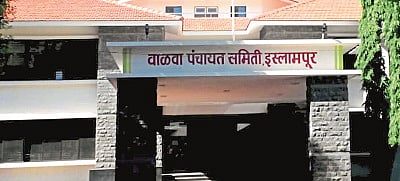 Statue of Rajarambapu to be installed; Resolution in Walava panchayat samiti meeting