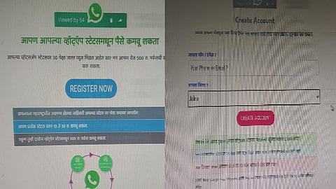 whatsapp 111.jpg