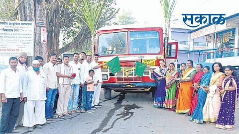 Satara Latest Marathi News
