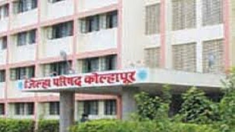 primary education department of the Zilla Parishad has taken the initiative to adopt the school
