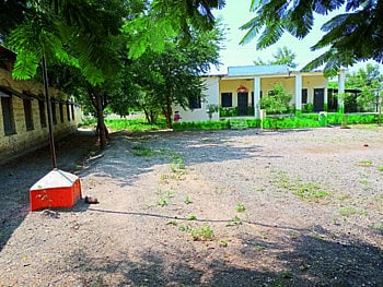 zilha parishad school